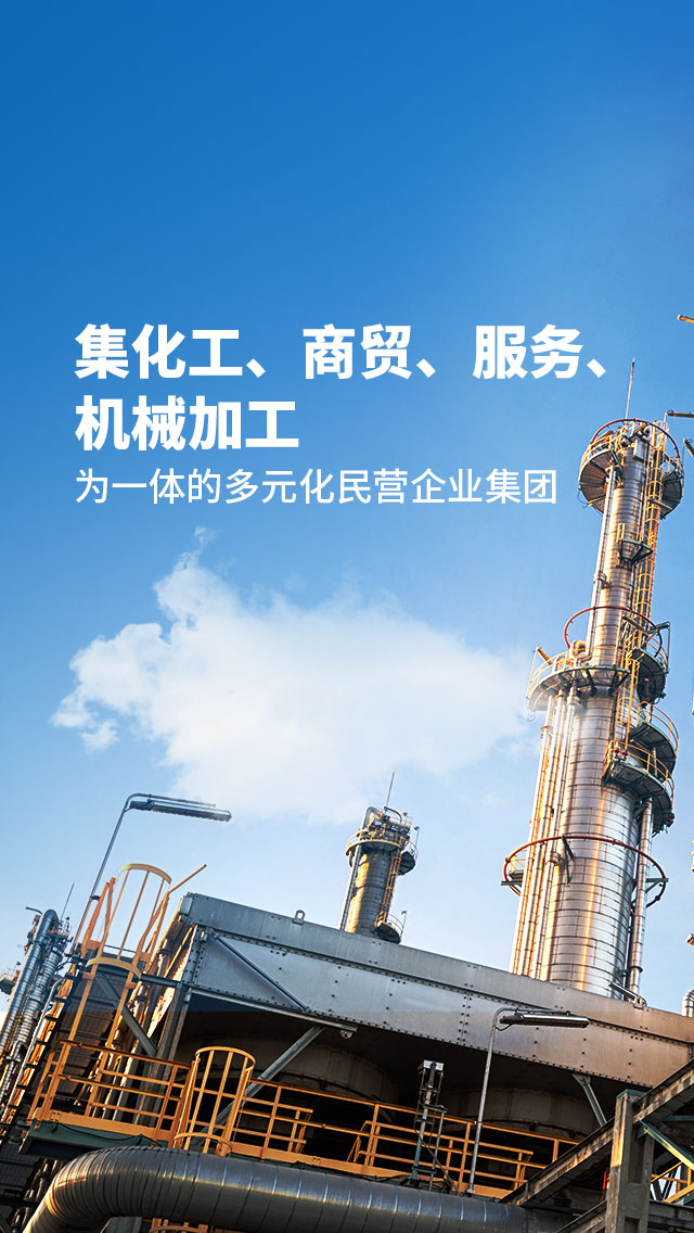 荊大（荊州）汽車(chē)配件有限公司