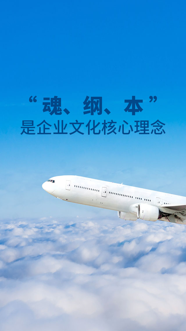 荊大（荊州）汽車(chē)配件有限公司